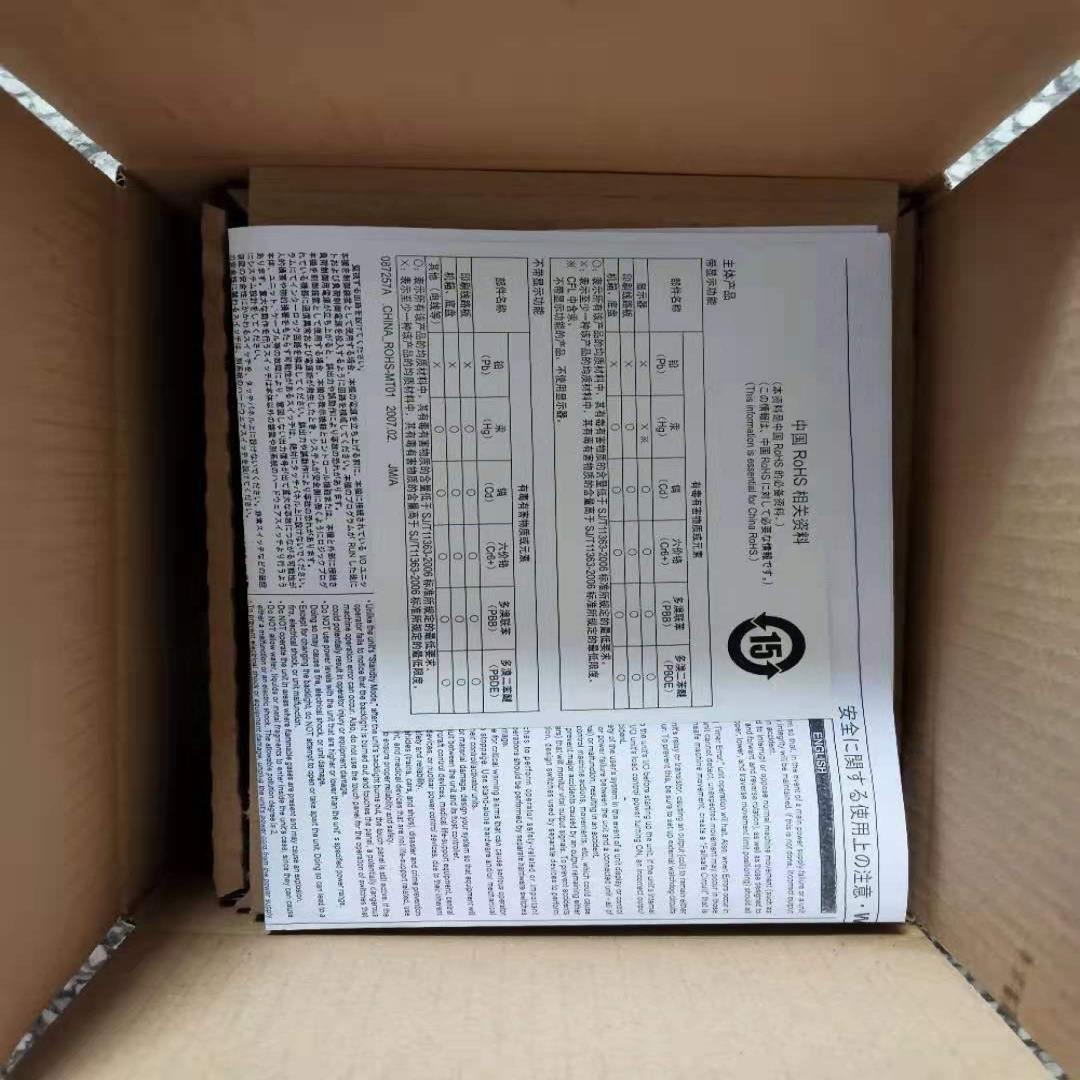 富士触摸屏V606eC20.V606eM20.V606eM1