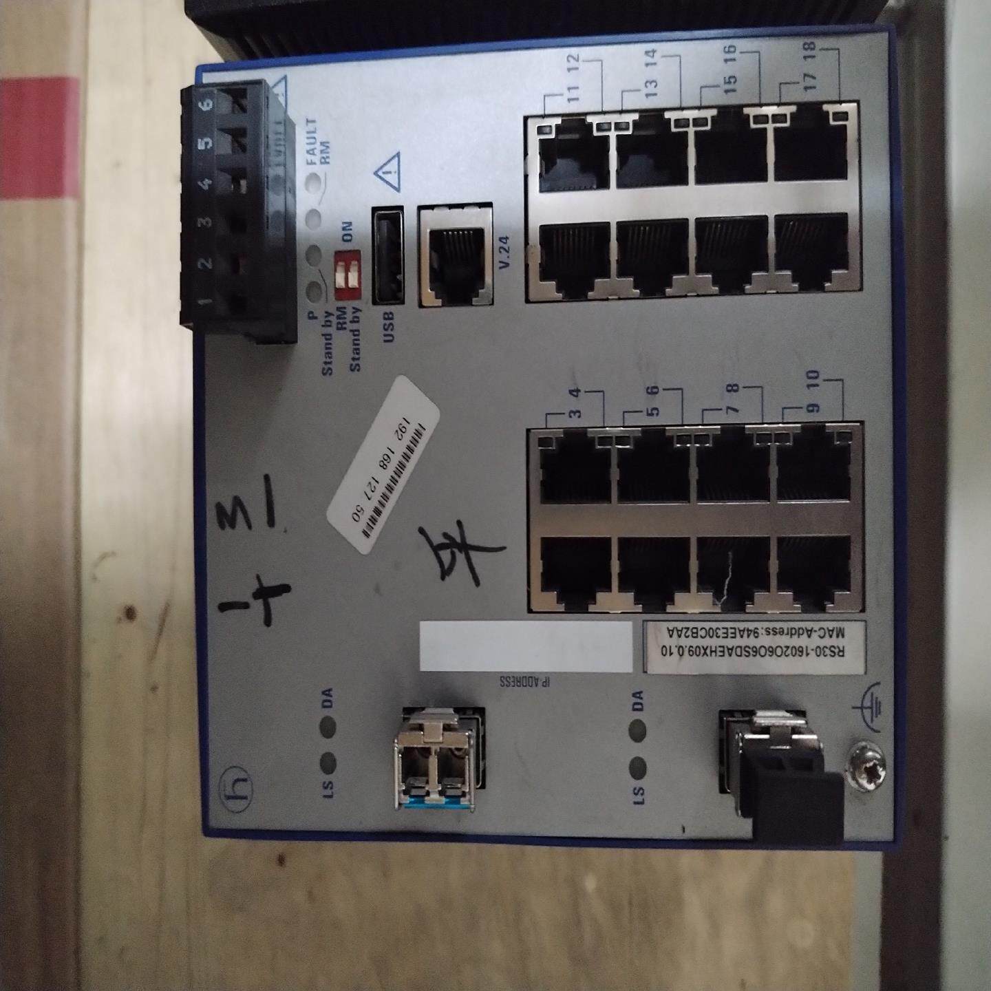 （设备配件）德国赫斯曼工业交换机 RS30-1602O6O6SDAEHX