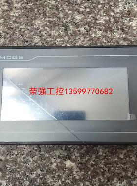 【荣强工控】昆仑通态显示屏，TPC7012EI，