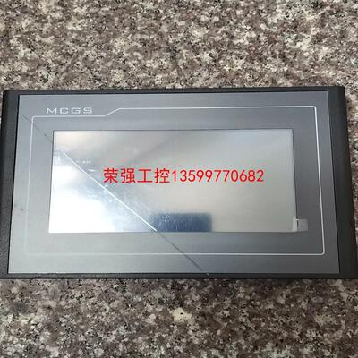 【荣强工控】昆仑通态显示屏，TPC7012EI，