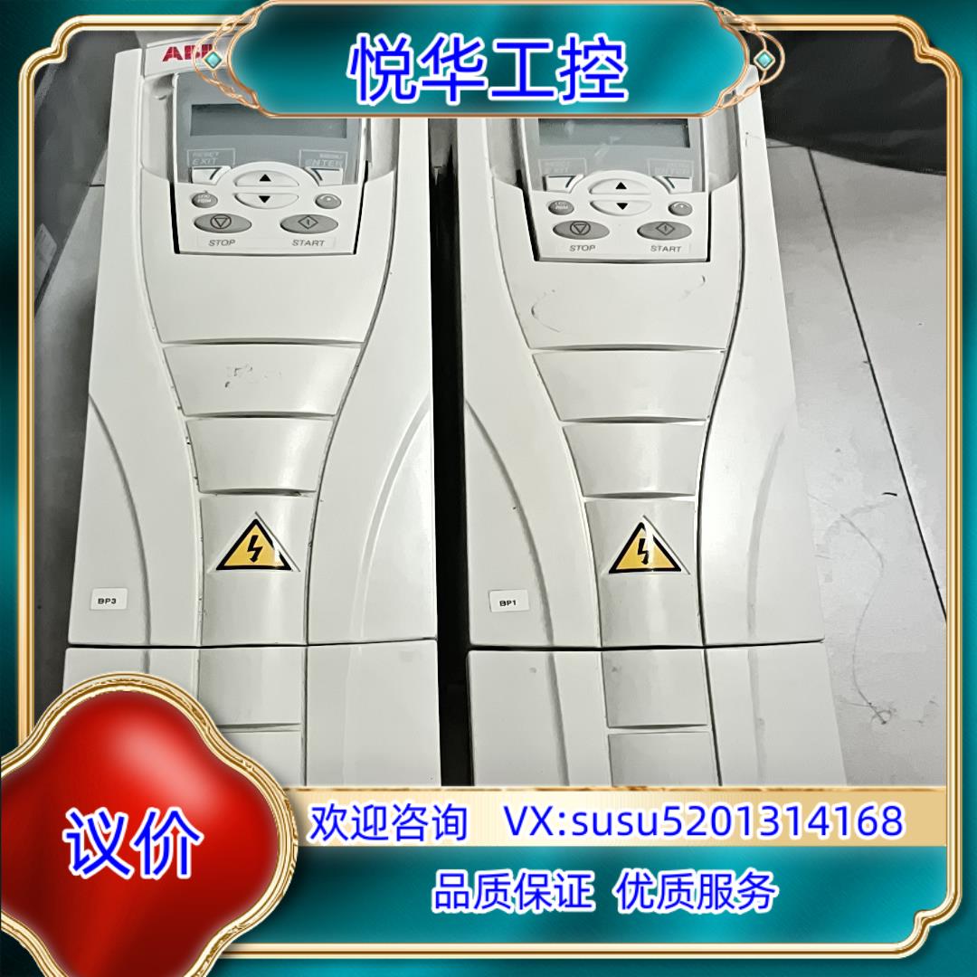 ABB变频器ACS510  22KW议价