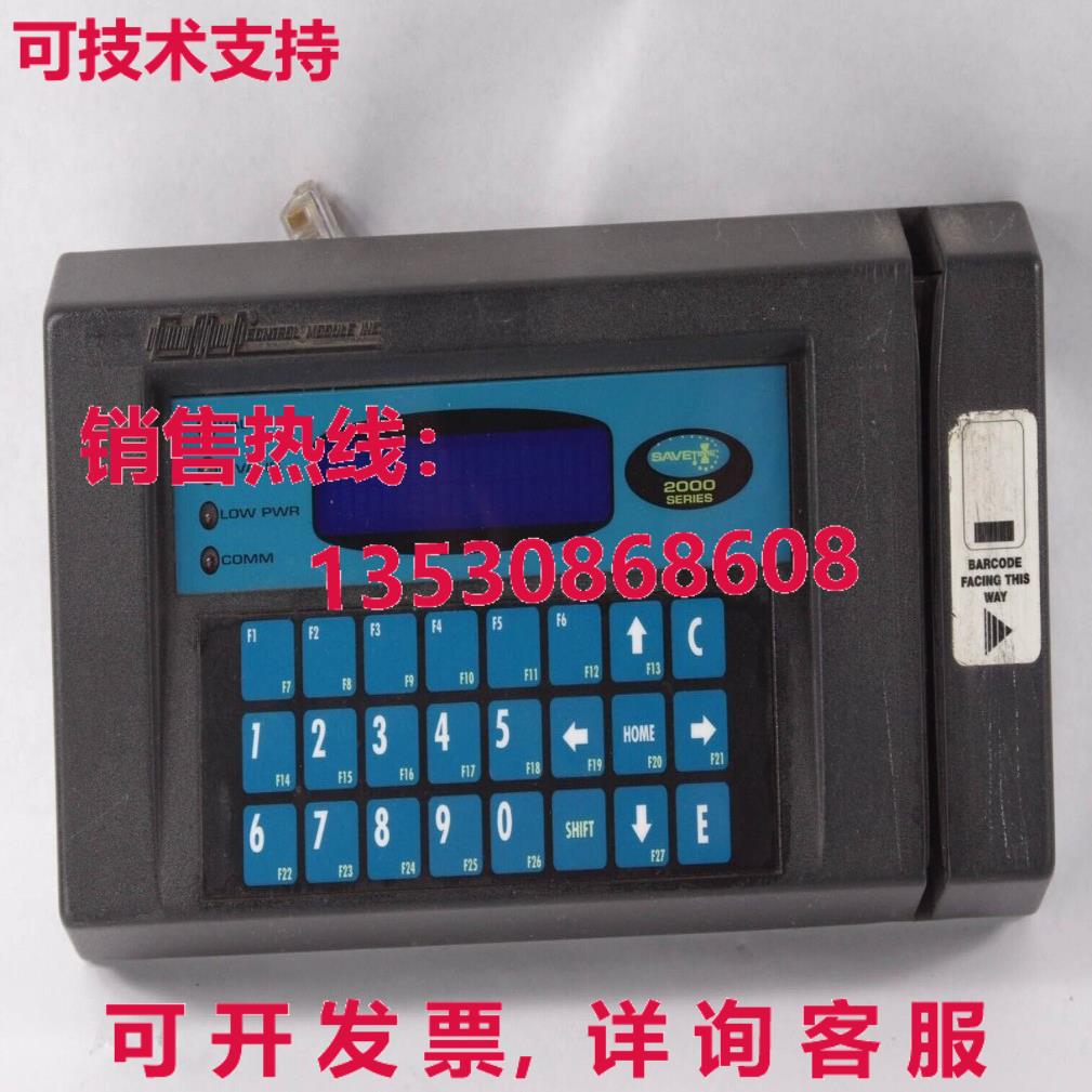 Control Module Inc 2016-T0040 Rev N 2x20 VFD 时间和考勤 2000