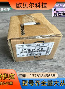 海德汉ROD 1380 100编码器，ID:376880-0