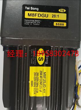 电机马达3RK15A-C 3IK15A-AM 3IK15A-CM 3IK15A-SM