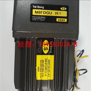 电机马达3RK15A 3IK15A