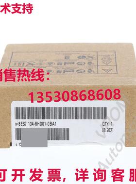 6ES7 134-6HD01-0BA1 FS: 03 MFG: 2021  SIMATIC ET 200S库存现