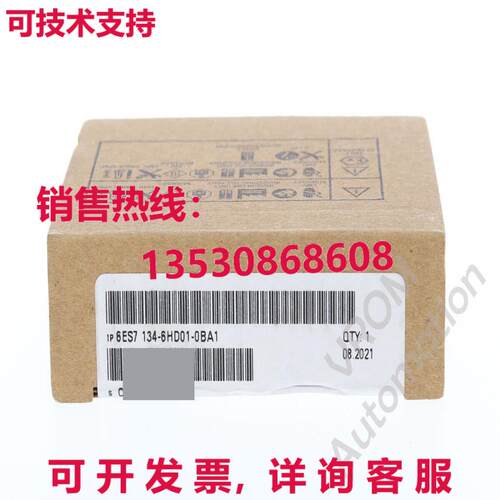 6ES7 134-6HD01-0BA1 FS: 03 MFG: 2021  SIMATIC ET 200S库存现