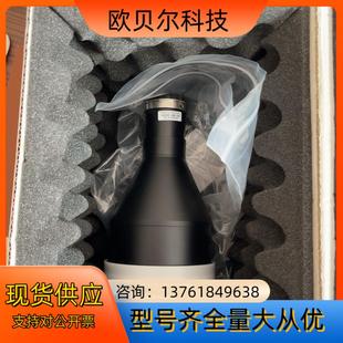 V52双远心镜 D38 灿锐XF 5MDT02X178