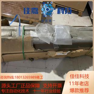 SMC全新滑台气缸MY1M63TF 1400气缸2个