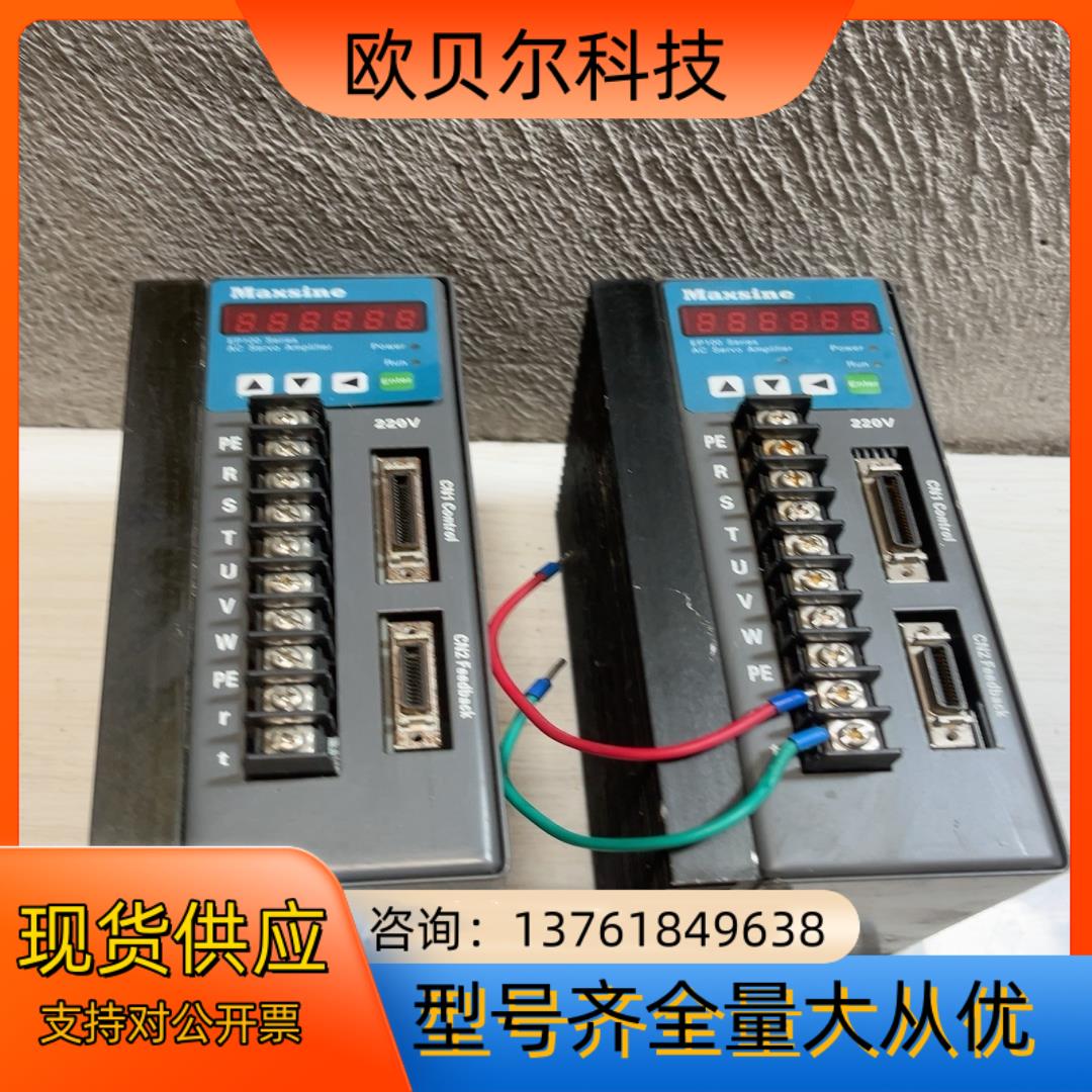 武汉迈信驱动器EP100B-2A成色如图