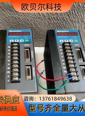 武汉迈信驱动器EP100B-2A成色如图