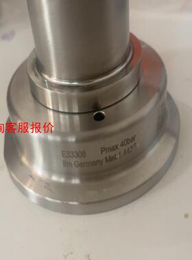 【环球】易福门 PH1706 PM1706 E33308