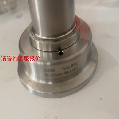 【环球】易福门 PH1706 PM1706 E33308
