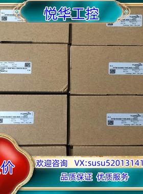 原装HTB1024B1/108.806/J- S8A2 禹盟编码议