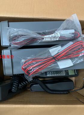 FURONO FM-8800S，功能正常，成色一流，版本04