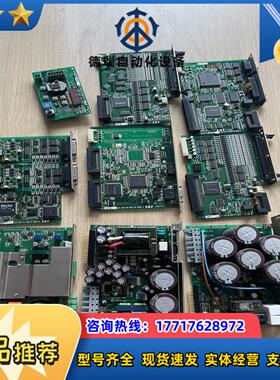 IAI板子IAPN3201 ED-032-9-010-2 I议价
