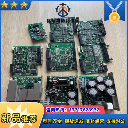 IAI板子IAPN3201 ED-032-9-010-2 I议价