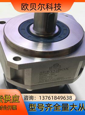 全新台湾原装正品 SERVOBOX 利明 减速机SB-90