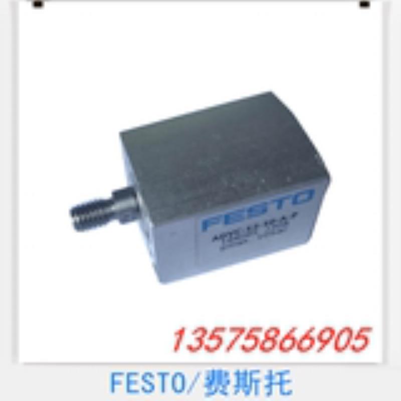 费斯托 FESTO 气缸 ADVC-32-5-10-15-20-25-I-P 议价