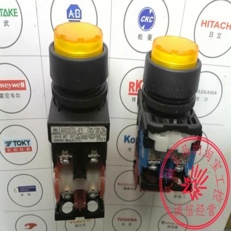 AR22EOL富士凸头圆形 带按钮 AR22E0L-11E3R/G/Y/W颜色可选