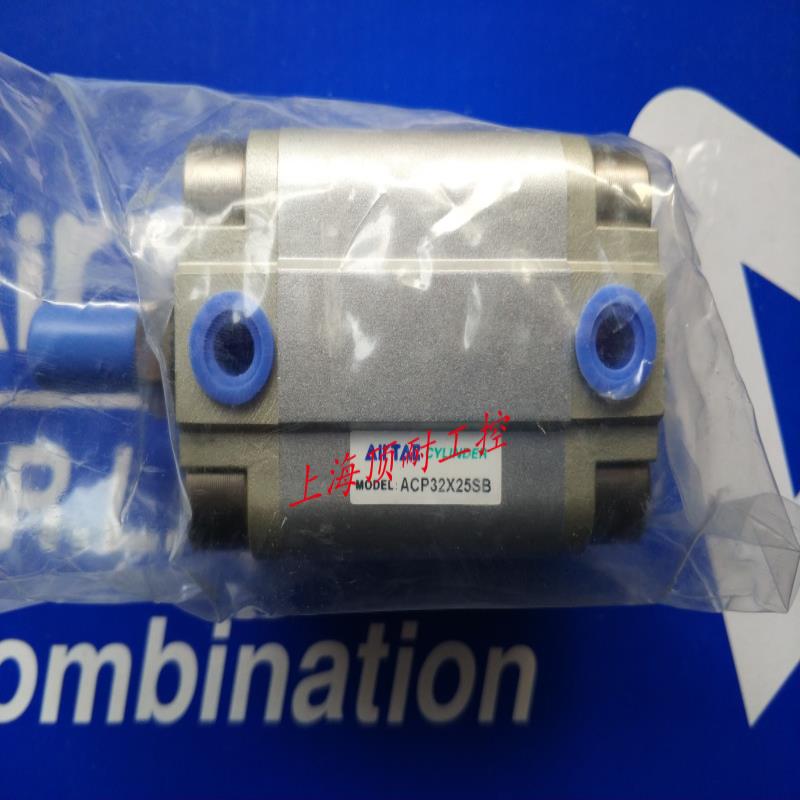 薄型气缸ACP40X45X50X60X70X75X80X90-S AIRTAC 议价