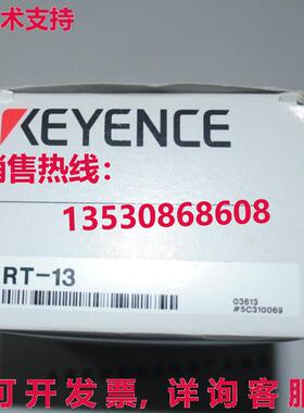 供应原装Keyence RT-13多功能计数器RT13