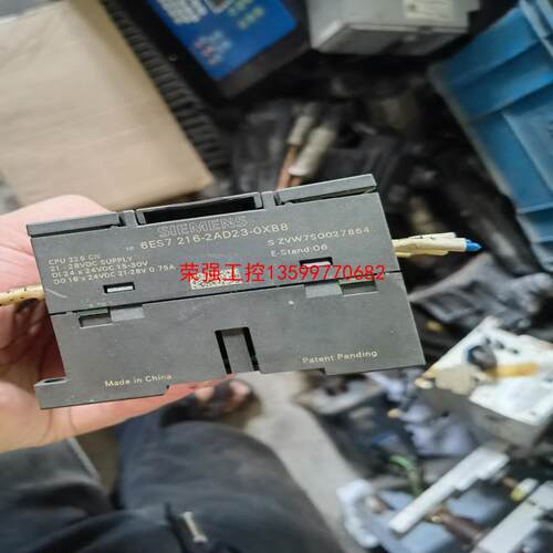【荣强工控】西门子plc CPU226包好的