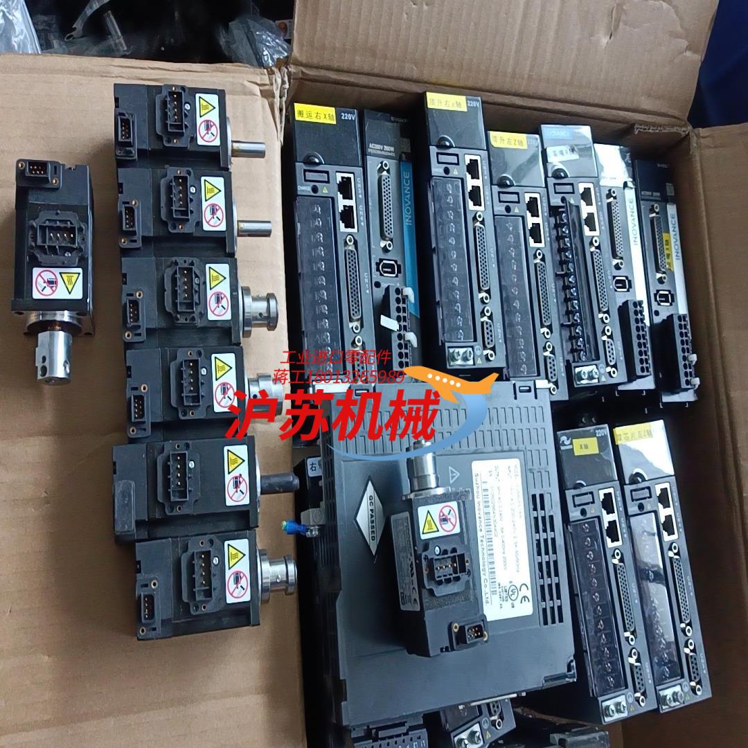 汇川50瓦电机MSIH1-05B30CB-A330Z