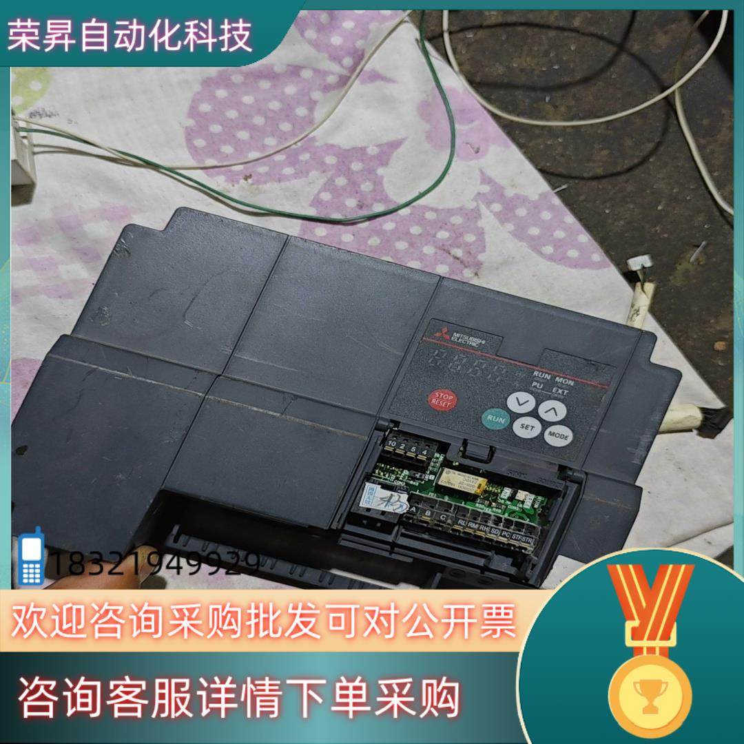 现货变频器CS80系列FR-CS84-120-60