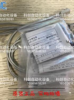 磁性开关D-Y7BA D-H7BA D-F7BA D-F9BA D-F7BAV 议价