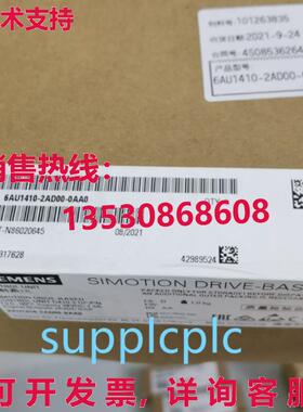 原装供应D410-2DP/PN 控制器 6AU1410-2AD00-0AA0