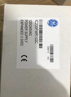 全新GE  IC200PWR102 电源模块 现货