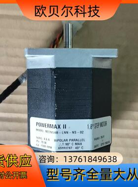 太平洋 步进电机  M22NSHB-LNN-NS-02