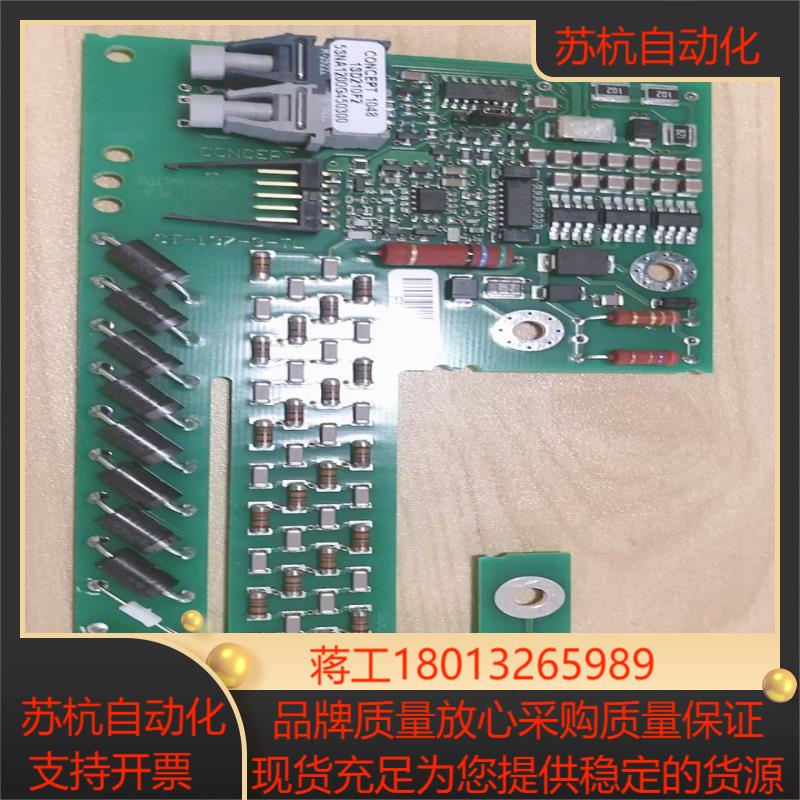 1SD210F2-5SNA1200G650300