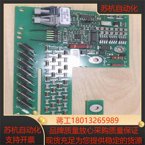 1SD210F2-5SNA1200G650300