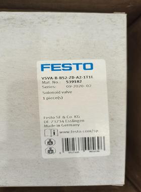 （设备配件）费斯托FESTO539182VSVA-B-B52-ZD-A2