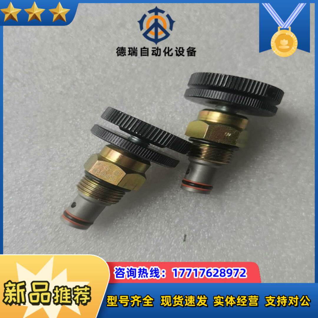 丹佛斯插装阀节流阀CP618-6-B.-0-K，全新原装议价