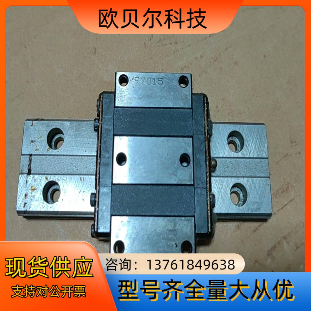 THK HRW17滑块导轨 轨长110mm