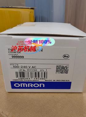 全新原装正品  计数器 H7CX-A-N  80个