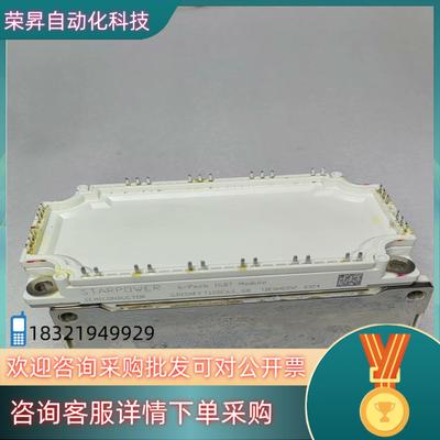现货斯达模块GD150FFT120C6S_G8