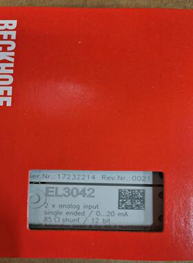 代理倍福EL3042,全新原装正品行货，