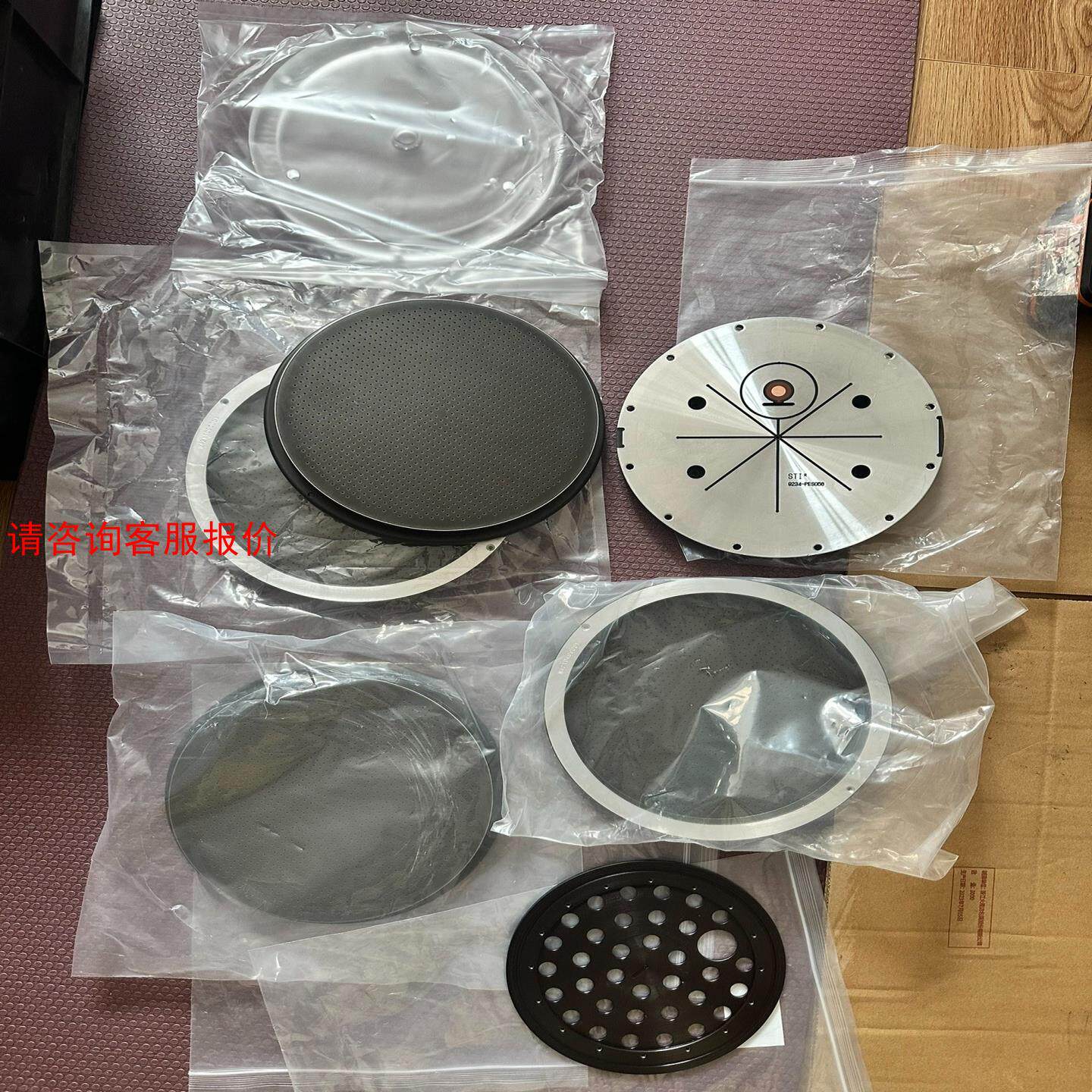 Insulator pvd membrane support