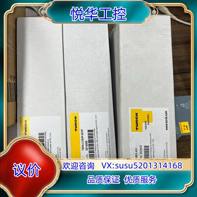 TBEN-L5-8DIP-8DOP议价