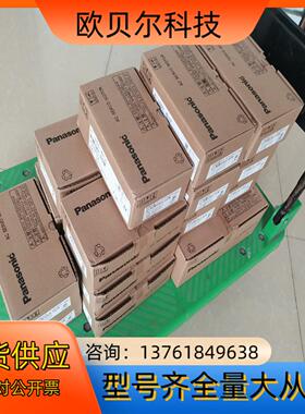 MDDHT5540LA1MDDHT5540L01A5-