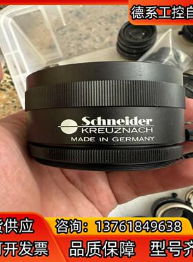 调焦筒，哈苏相机 前口m39，后口m58，行程26mm