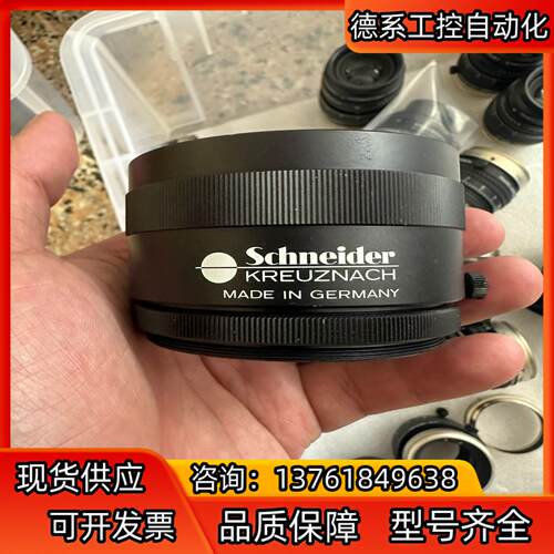 调焦筒，哈苏相机 前口m39，后口m58，行程26mm