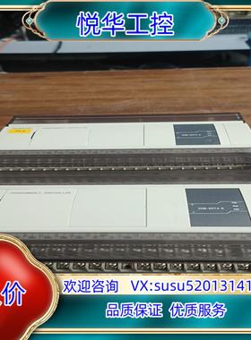 信捷PLC型号XDM-60T4-E现货两台成色如图功能完好二议价