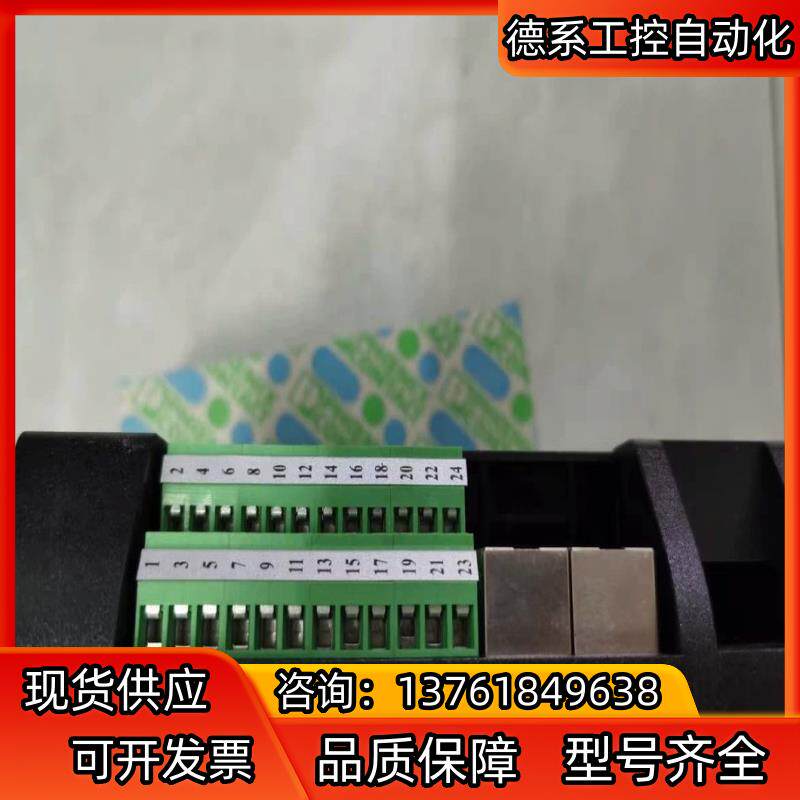 中控mb727-s01底座，全新。