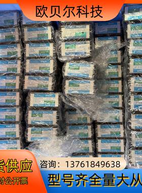 FUJI 继电器 FMC-OSAZ42/3A1B/2A2