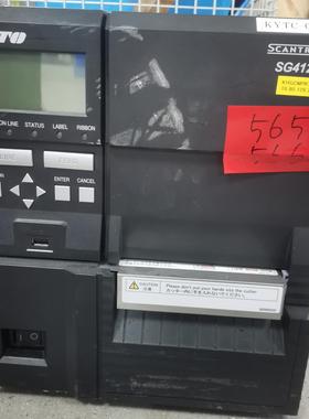 （请询价）佐藤SATO G412R-EX打标机 有意联系议价